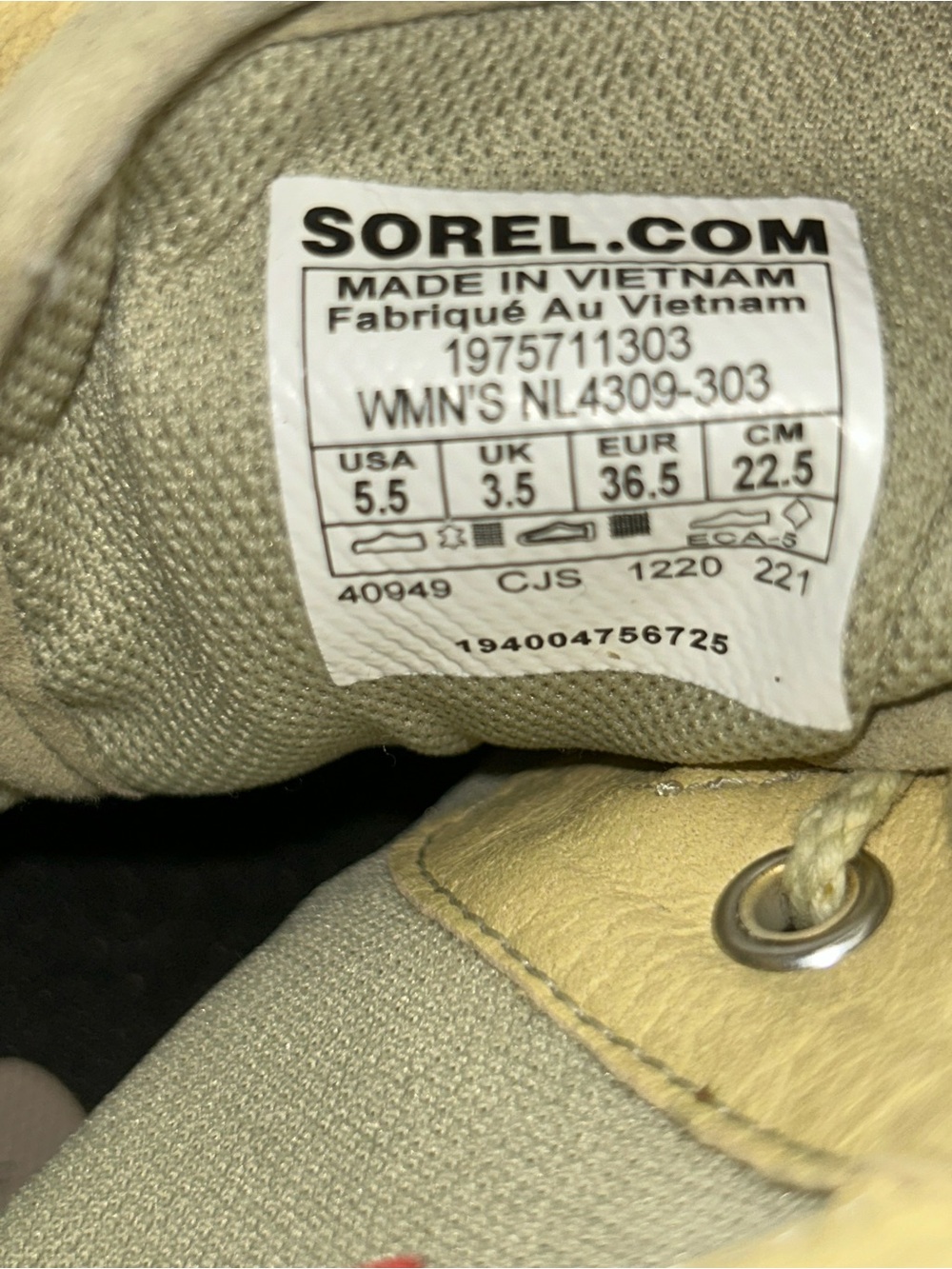 Sorel beige combat boots NWOB size 5.5 - Picture 7 of 7